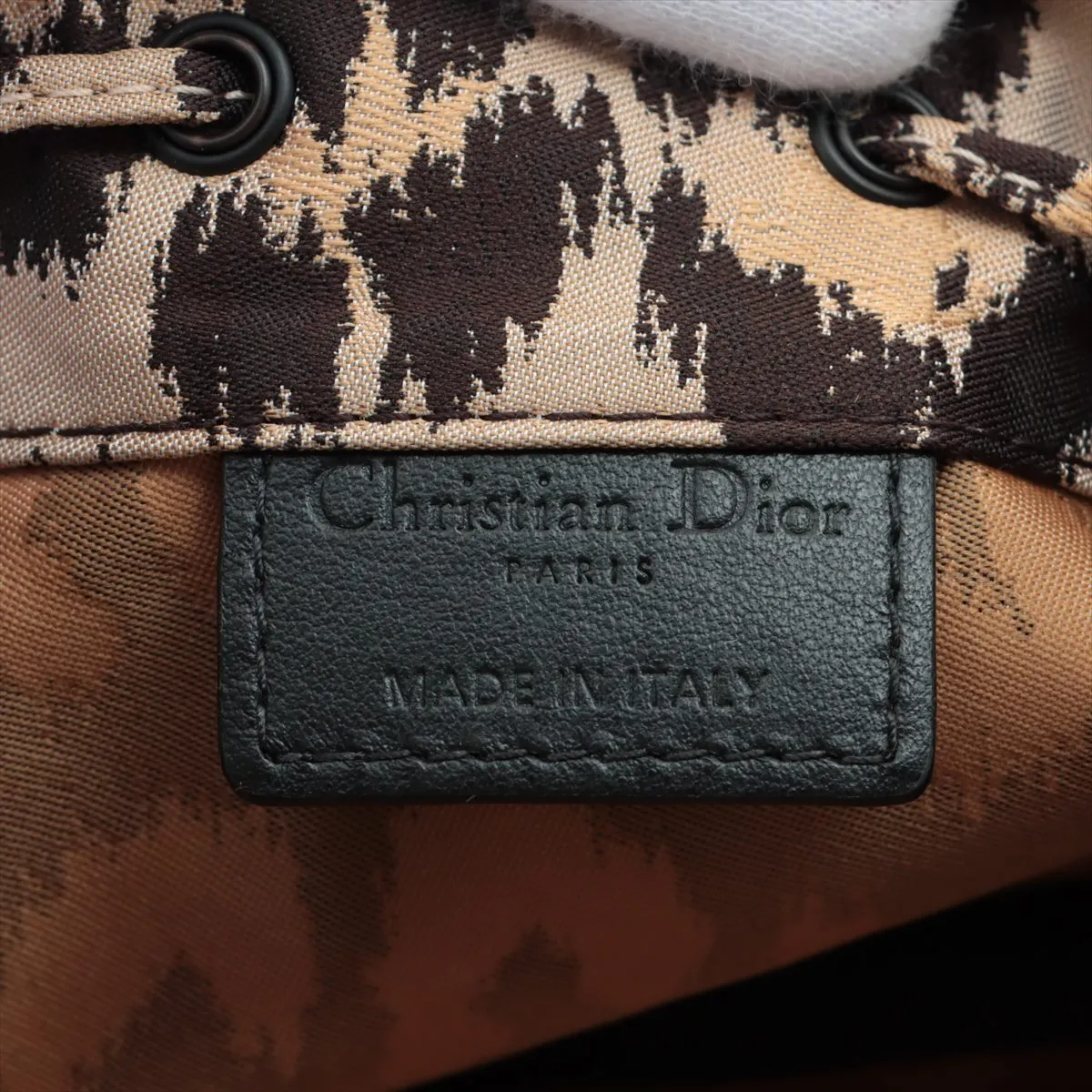 Dior Léopard Nylon Pouch Beige