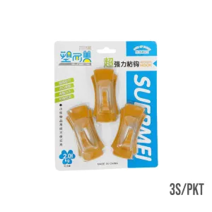WALL HOOK 3S/PKT ADHESIVE #9096BROWN (HFH5112)